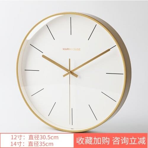 Office Waterproof Wall Clock Creative Creative Art Silent Wall Clock Automatic Orologio Da Parete Wall Design JJ60WC