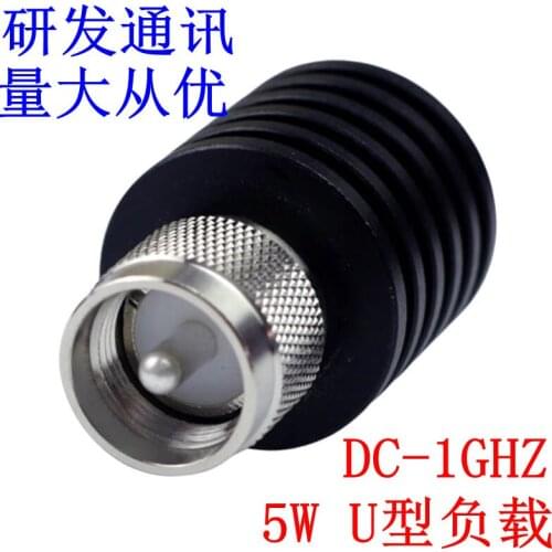 5W U male type load, PL259 coaxial dummy load, frequency DC-1Ghz 50 ohm