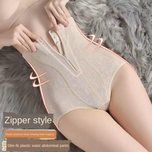 New Zipper-style Abdomen Pants Womens High Waist Shaping Beam Waist Abdomen Strong Hips and Stomach Shaping Body Pants