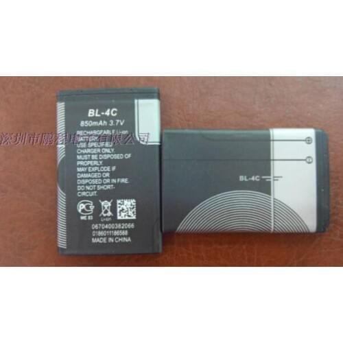 BL-4C battery 610063007200 BBK BBK Portable Speaker battery 890MAH 3.7V