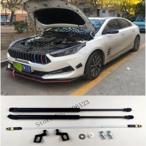 For Kia Forte Cerato Koup 2019 2020 Naza K3 Hood Engine Cover Rocks Gas Shock Lift Strut Bars Spring Support Rod Car-styling