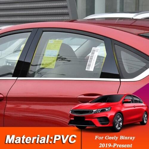 Car Styling PVC Sticker For Geely Binray 2019-Present Car Window Trim Sticker Middle Column Stickers External Accessories