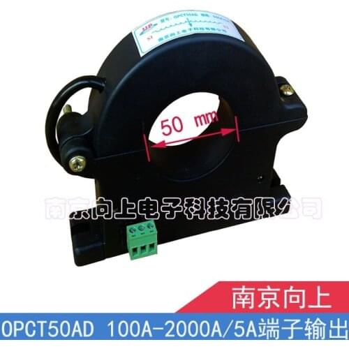 Open type current transformer output terminal open open type 100~2000A/5A connection