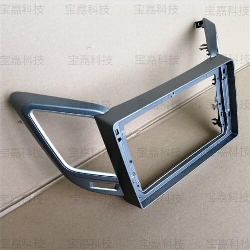 9 Inch For Chana Changan CS15 2016 2017 2018 Car Fascia Navigation Frame Dash Kit Universal Android Multimedia Player