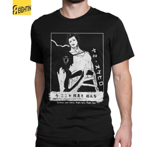 Surpass Your Limits Black Clover Anime T Shirt for Men 100% Cotton Funny T-Shirts O Neck Yami Sukehiro Tees Short Sleeve Clothes