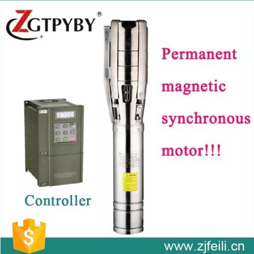 Imported Japanese CNC machine, more 6 working procedures than others solar pump water