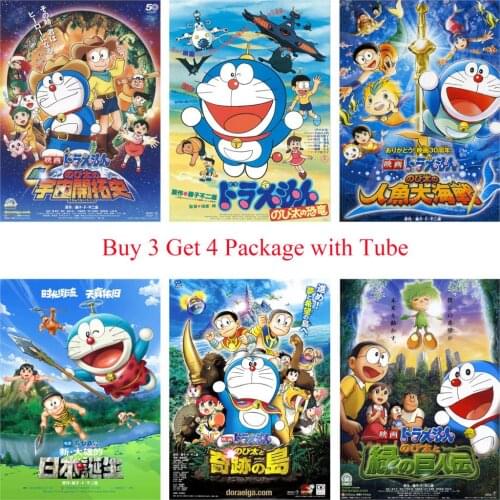 Doraemon Anime Posters White Coated Paper Prints High Clear Image Home Decoration Livingroom Bedroom Bar Home Art Brand