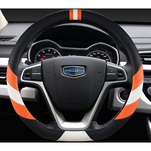D Type Car Steering Wheel Cover Wrap For Geely Atlas 2016 - 2021 Coolray I 2020 2021 Emgrand 7 2018 - 2021 Emgrand GT 2015- 2021