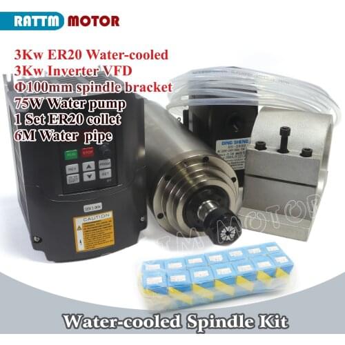 【EU Free VAT】CNC Kit 3KW Water CoolingSpindle Motor ER20 220V & HY Inverter VFD 4HP & 100mm Bracket & 75W Water Pump & Collets