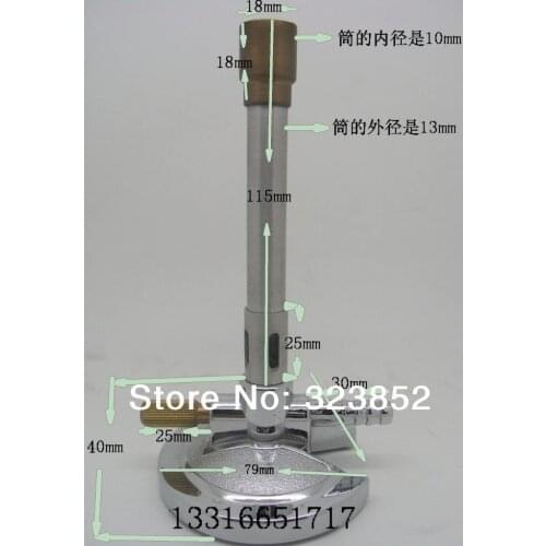 Bunsen Burner Made Of Alloy and Brass -Single