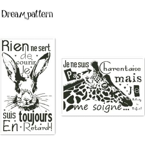 Letter Rabbit cross stitch kit aida 18ct 14ct 11ct count blank white canvas stitches embroidery DIY handmade needlework