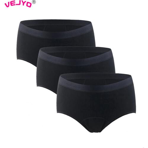 VEJYO Chinese Female Tampons