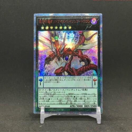 Yu Gi Oh ODD EYES RAGING DRAGON DIY Toys Hobbies Hobby Collectibles Game Collection Anime Cards