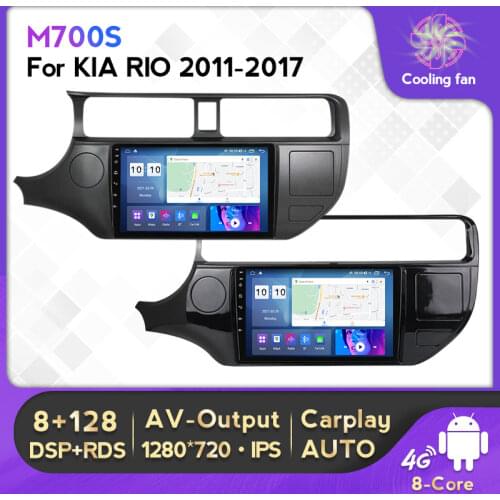 1280*720 IPS Android 10 2 Din Car Multimedia Player Autoradio For Kia RIO K3 2011-2017 Navigation GPS WIFI Carplay 4G Net BT