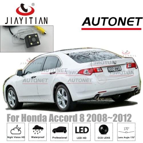 For Honda Accord 7 2002~2007 accord 8 2008~2012 sedan Reverse Camera CCD Night Vision Backup camera license plate camera