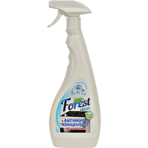 Чистящие средства для кухни Forest Clean China At AliExpress