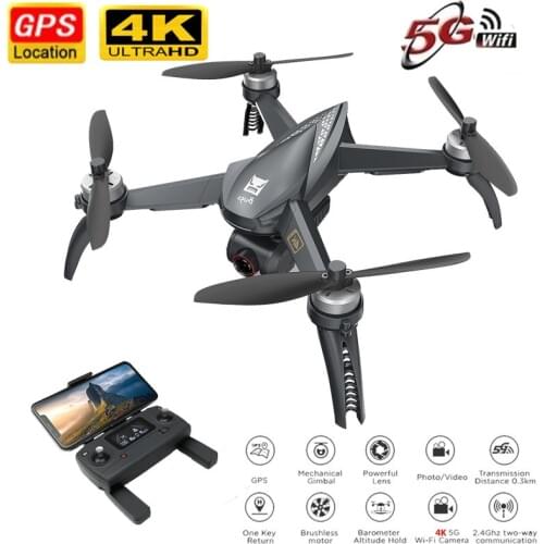 GPS Drone 4K profesional HD Wide Angle Camera With 5G Wifi FPV RC Quadcopter Aerial Photography VS 4DRC F11 SG906 PRO ZEN K1
