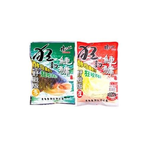 Ld ghost bait stop to catch silver carp and Bighead Carp fragrance smell field version of variegated carp bait 200 grams