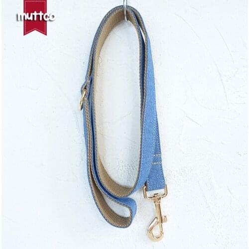 MUTTCO retailing self-design collar THE JEAN handmade collar mazarine and brown 5 sizes dog leash UDC035J