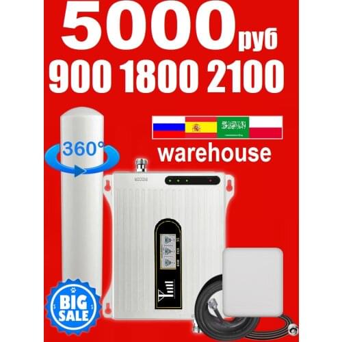 Cellular amplifier Signal 3g gsm repeater 2g 3g 4g Mobile Network Booster signal LTE 900 1800 2100 russia france spain isreal