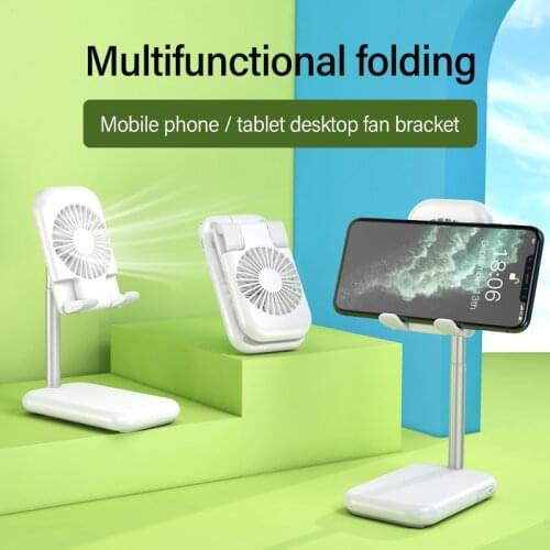 Luxury Telescopic Folding Phone Tablet Fan Stand Adjustable Holder For iPhone Samsung Huawei Desktop Wireless Charger Support