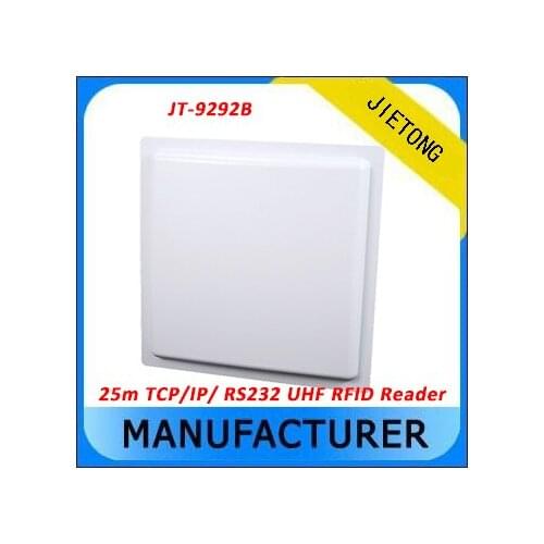 Long range read rfid reader for parking mangemant UHF RFID reader with 2years warranty provide free SDK software+ free tags