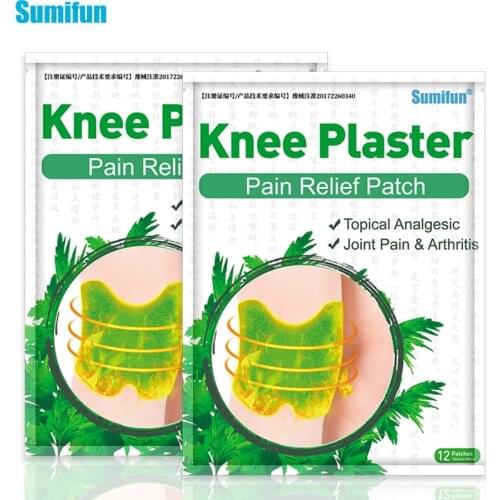 12Pcs/Bag Muscle Joint Ache Arthritis Pain Relief Patch Knee Cervical Plaster Medical Plaster Wormwood Extract Sticker K04901