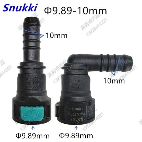 9.89mm auto Fuel line quick connector gasoline fuel filter female connector rubber pipe connector 2 pcs a lot