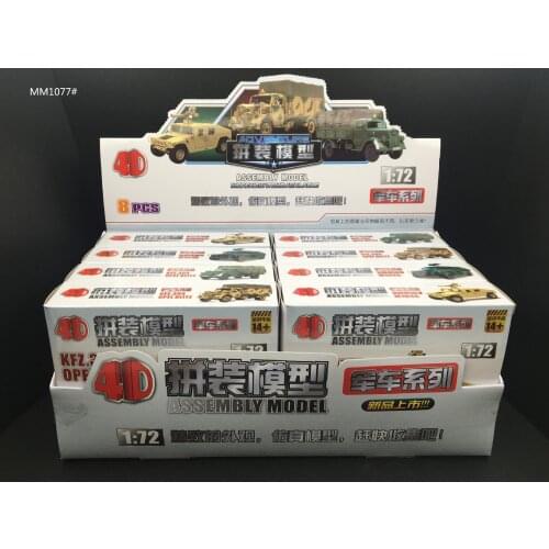 4pcs/set 1:72 4D USA Humvee Germany Truck Plastic Assemble Military Vehicle Model Toy for Sand Table