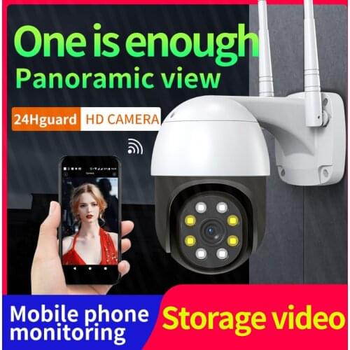 2MP PTZ Wifi IP Camera Wireless Outdoor 8 Light Dome Camera AI Human Detect Wireless Camera H.265 P2P ONVIF Audio 3MP Security