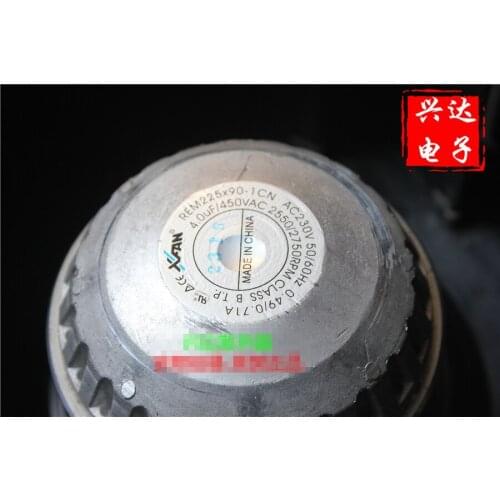 New rem225x90-1cn 230V 0.49/0.71 centrifugal turbine cooling fan