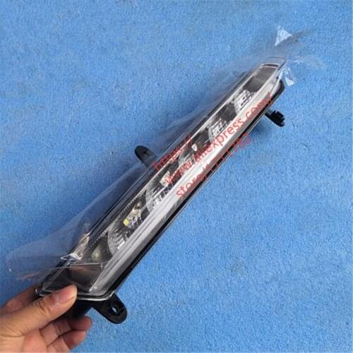 Front Daytime running light for Chery Arrizo 5 7 front fog light