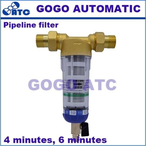 Rural water tower well water filter Household tap water pipe large flow front anti-flushing Stainless steel microporous membrane