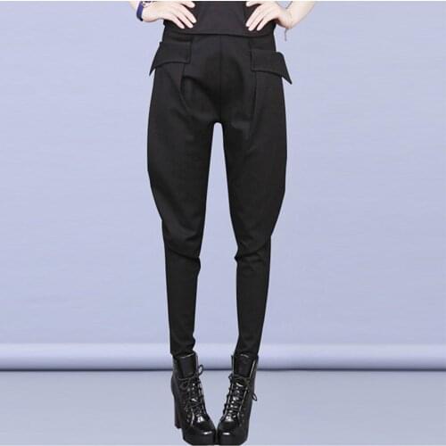 Plus size High-waisted harem pants women small feet pants spring new slim bloomers breeches cargo pants women pants women