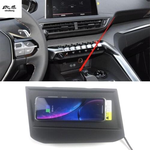 1set ABS plastic 15W QI FAST charging car phone wireless charger for 2016-2019 Peugeot 4008 5008