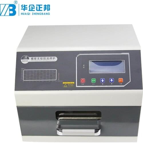 700W 200mm*150mm Desktop Reflow Oven Infrared Soldering Station for SMT