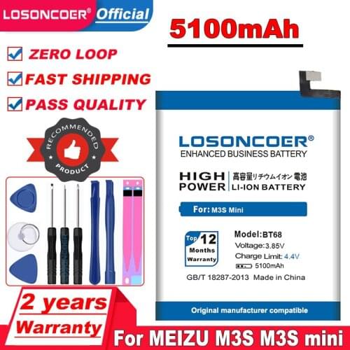 5100mAh BT68 Battery BT15 For Meizu M3 M3S / M3S mini Y685Q M688Q M688C M688M M688U Battery