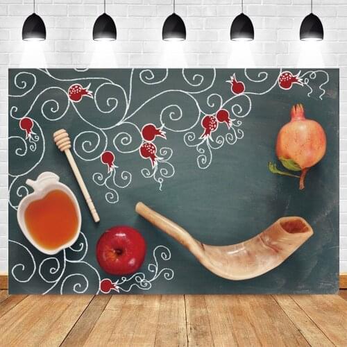 Yeele Rosh Hashanah Backdrop Photocall Shofar Honey Photography Party Decor Background Baby Portrait Photo Studio Photographic