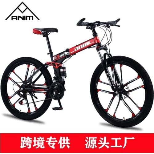 Mountain Bike 24 Inch Double Damping Folding Suspension Bicycle Disc Brake Students Mountain Bike