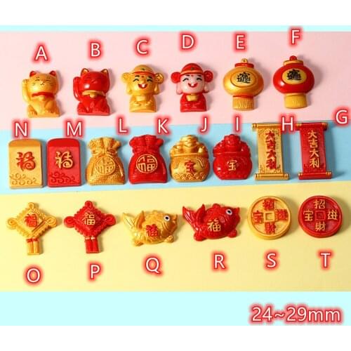 Chinese Mascot Red Gold Resin Flatback Cabochon 20pcs for DIY Embellishments Hair Accessories Craft Scrapbook Decoration