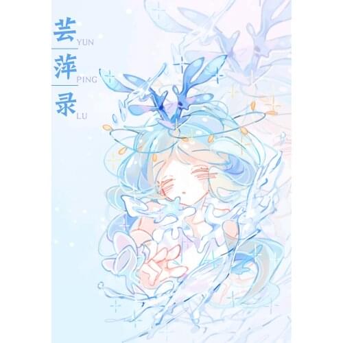 Dreamy Fairy Girl Washi Tapes Bullet Journal Masking Tape Adhesive Tape DIY Scrapbooking Decorative Card Making Washi Stickers