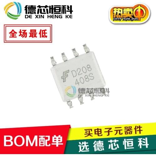 New original spot MOC208 MOC208M MOC208R2M single-channel patch optocoupler SOP8 can be straight shot