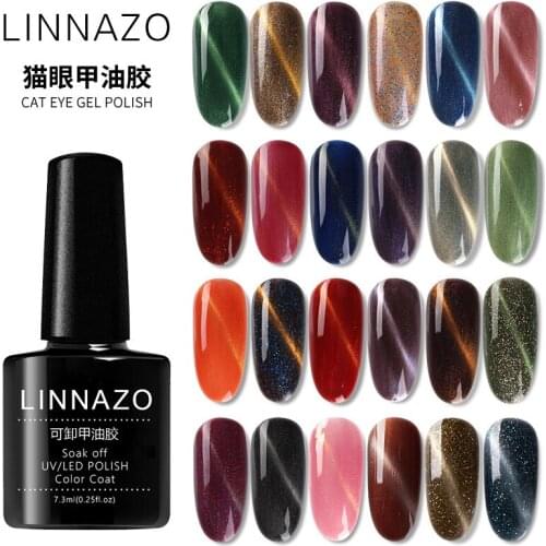 Лаки Кошачий глаз для ногтей QIAOYAN China At AliExpress