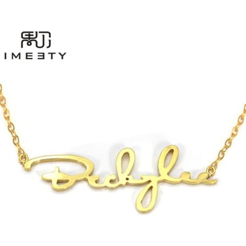 IMEETY custom signature name necklace jewelry handwriting nameplate necklace personalized signature necklaces for women