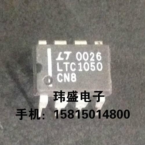 10pcs LTC1050CN8 lt1050cn8