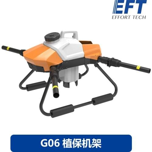 EFT G06 6L four-axis agricultural spray drone 6L 6KG foldable waterproof flying platform frame