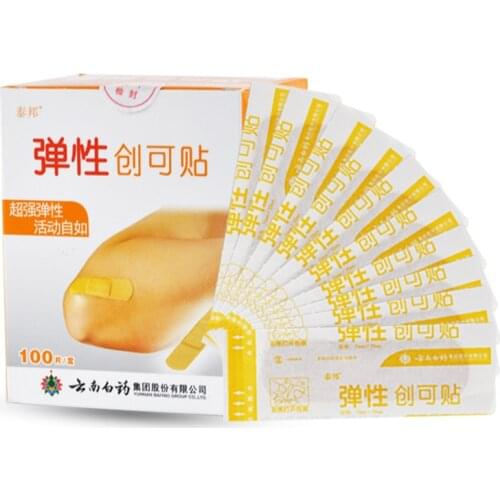 Pieces / set Cartoon adhesive bandages | 120 Adhesive bandages, plaster, for wounds, hemostasis aid band, sterile sticker for ch