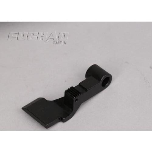 KM Cutter M-183 Parts Brake Arm