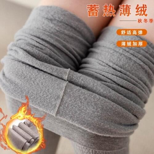 Girls' leggings autumn and winter Korean baby girl plus velvet trousers spring and autumn thin velvet childrens pants