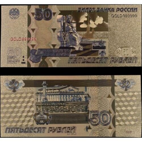 Hot Sales Russia Gold Banknotes 50 Rubles Banknote In 24k Gold Plated Paper Money for Collection and Gifts Fake Money Bills